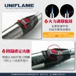 【Uniflame】點火器 U632048(悠遊戶外)