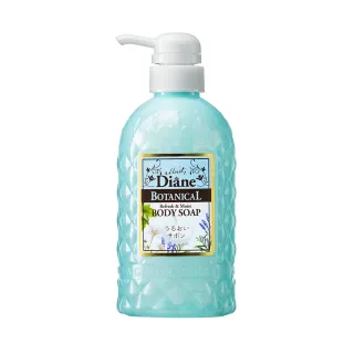 【Moist Diane 黛絲恩】溫和清潔露 500ml(檸檬草/西西里果/乳酸菌/乳油木果 任選)