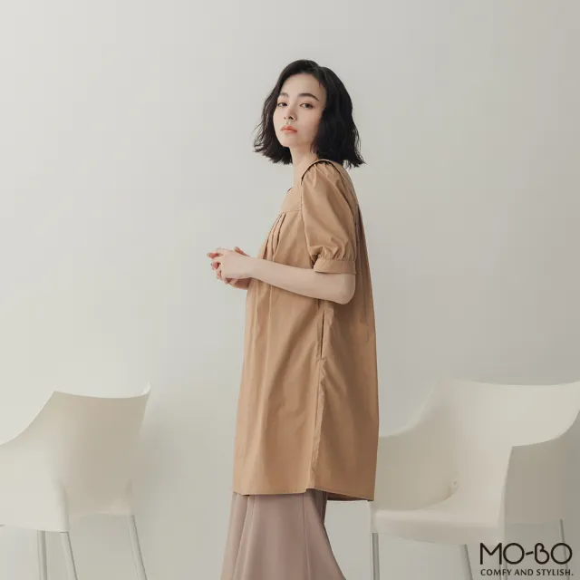 【MO-BO】多重角色浪漫傘型長上衣(上衣)