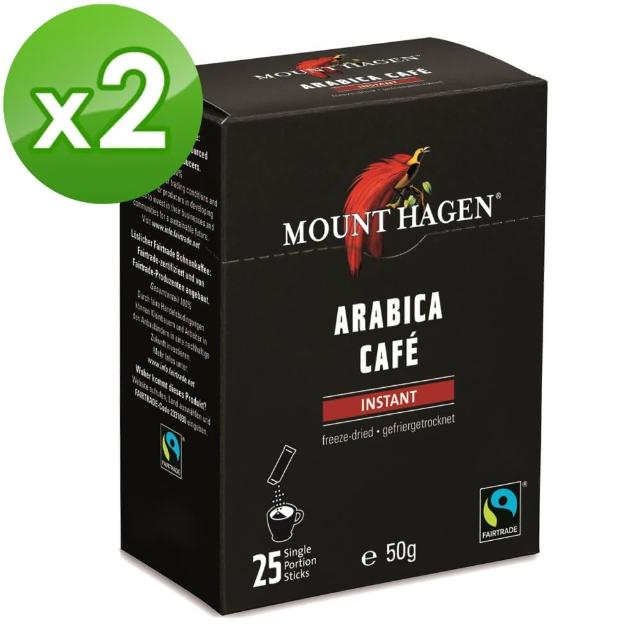 【Mount Hagen】德國進口 公平貿易即溶咖啡粉2入組(2g x 25 x 2入)