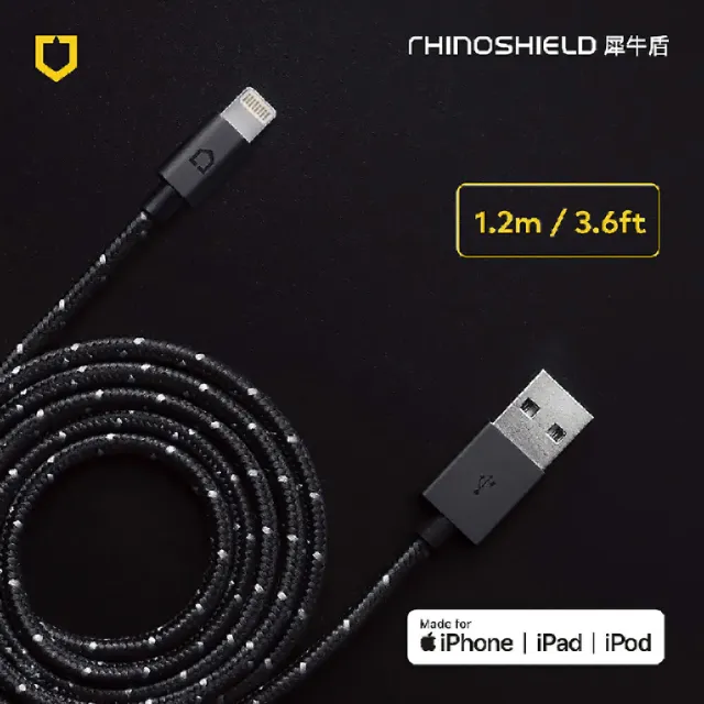 【RHINOSHIELD 犀牛盾】Lightning to USB-A for 1.2M∣1.2公尺-黑色編織款充電/傳輸線(iPhone/iPad適用)