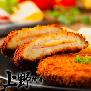 【上野物產】3包共15片 起司雞排(400g±10%/5片/包)