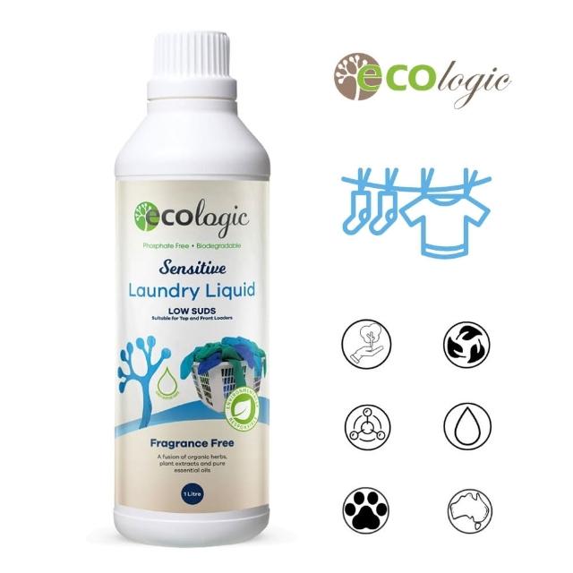 【Ecologic】澳洲原裝 溫和配方洗衣精 1000ml(寶寶衣物適用-無香味)