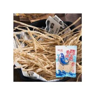 【珍珍】鱈魚香絲大容量X2包(95g/包)