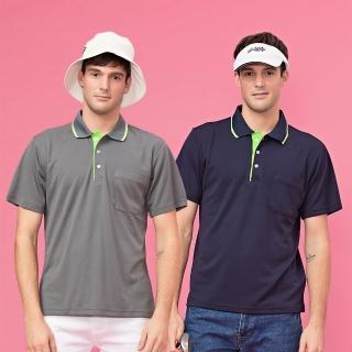 【PAUL SAILING】休閒運動吸濕排汗短袖POLO衫(兩色)