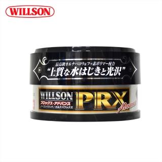 【WILLSON】01211 特上巴西黃金棕梠蠟 160g 潑水持久配方(汽車美容 打蠟清潔)