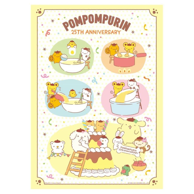 HUNDRED PICTURES 百耘圖 PomPomPurin 25周年系列手工蛋糕拼圖520片(三麗鷗)