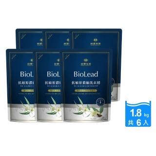 【臺塑生醫】BioLead抗敏原濃縮洗衣精1.8kg(6包入)
