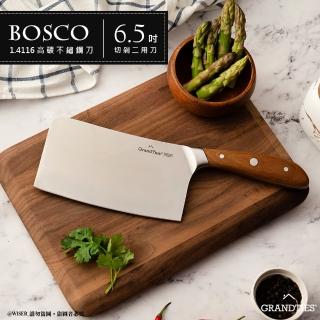 【GrandTies】1.4116高碳不鏽鋼切剁二用刀菜刀/剁刀GT101100001(BOSCO系列中式主廚刀)