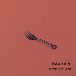 【青芳製作所】仿舊霧黑不銹鋼鏟型餐叉S