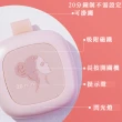 【iSFun】美容小物＊一鍵磁吸可掛計時器20分鐘制