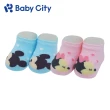 【Baby City 娃娃城】迪士尼魔術隱型襪 2雙入(4款)