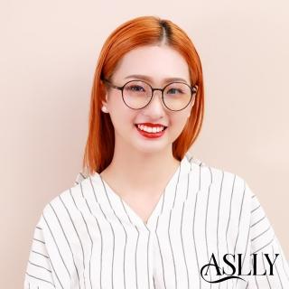 【ASLLY】S1048超輕量塑鋼圓形濾藍光眼鏡