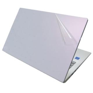 【Ezstick】ASUS E510 E510MA 透明菱格紋機身保護貼(含上蓋貼、鍵盤週圍貼、底部貼)