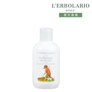 【L’ERBOLARIO 蕾莉歐】花園寶寶洗髮精200ml