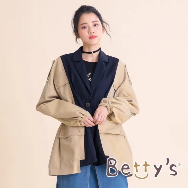 【betty’s 貝蒂思】設計款西裝領拼接休閒外套(卡其)