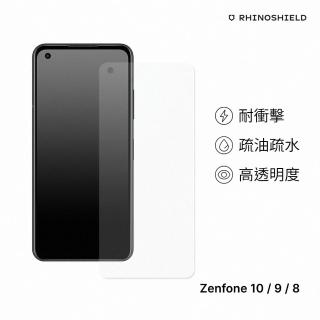 【RHINOSHIELD 犀牛盾】ASUS Zenfone 10/9/8/8 Flip 耐衝擊手機螢幕正面保護貼(獨家耐衝擊材料 原廠出貨)