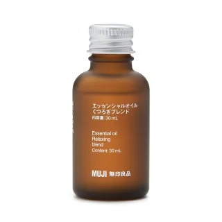 【MUJI 無印良品】綜合精油/舒緩.30ml