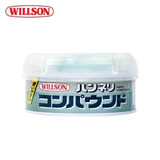 【WILLSON】02011 拋光除痕細目粗蠟 3.5微米(刮痕處理)