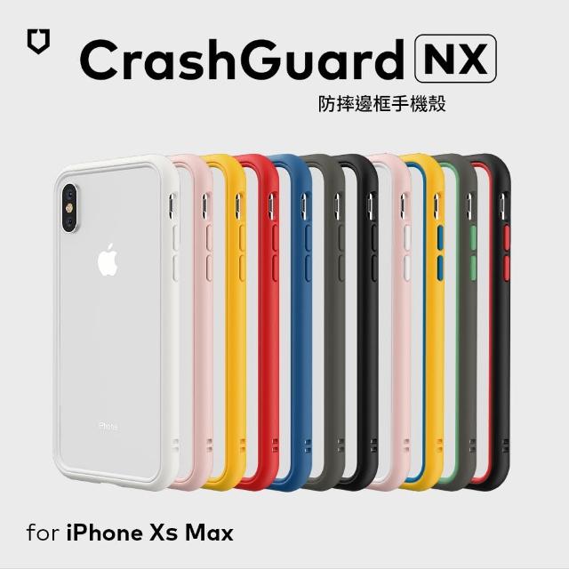 【RHINOSHIELD 犀牛盾】iPhone XS Max 6.5吋 CrashGuard NX 模組化防摔邊框手機保護殼(獨家耐衝擊材料)