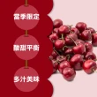 【甜露露】加州9.5R櫻桃1.5kgx1盒(1.5kg±10%)