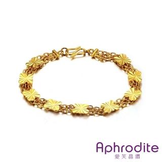 【Aphrodite 愛芙晶鑽】蝴蝶飾片刻花造型華麗手鍊