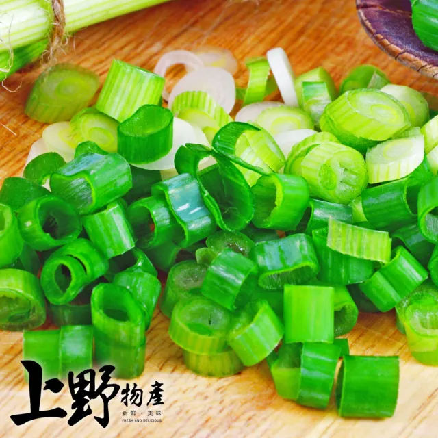 【上野物產】台灣產 新鮮急凍青蔥蔥花  10包(500g±10%/包 素食)