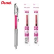 【Pentel 飛龍】ENERGEL infree極速鋼珠筆0.5(1筆2芯)