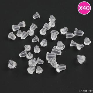 【ENANSHOP 惡南宅急店】矽膠耳塞40入組 耳針式 耳環配件 耳扣 塑膠後扣式耳堵 矽膠 耳塞-0345D