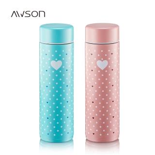 【AWSON】304不鏽鋼隨行保溫杯(ASM-22)(保溫瓶)
