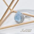 【Selene】璀璨湛藍海藍寶戒指