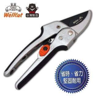 臺灣好剪-高碳鋼省力分段式修枝剪(園藝工具首選)