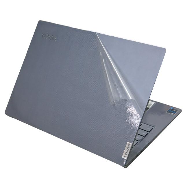 【Ezstick】Lenovo Yoga Slim 7i Pro 14吋 二代透氣機身保護貼(含上蓋貼、鍵盤週圍貼、底部貼)