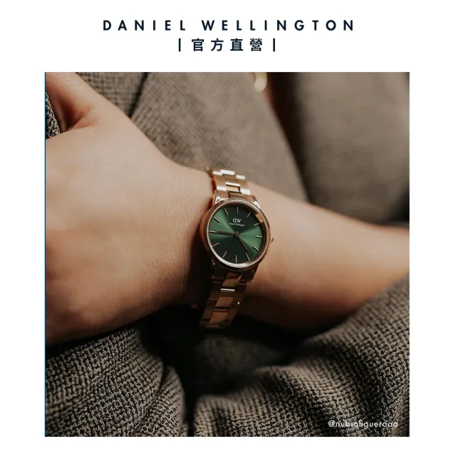 【Daniel Wellington】DW 手錶  Iconic Link Emerald 28mm/32mm森林綠精鋼錶(DW00100421)
