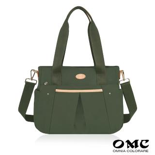 【OMC】母親節禮物 抓皺流線型側背兩用通勤托特包82720-經典綠