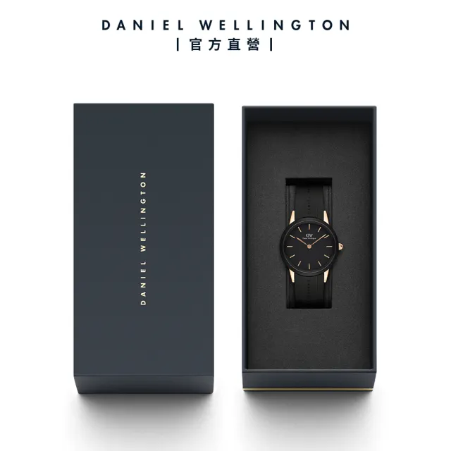 【Daniel Wellington】DW 手錶  Iconic Motion 32mm躍動黑膠腕錶 玫瑰金框(DW00100426)