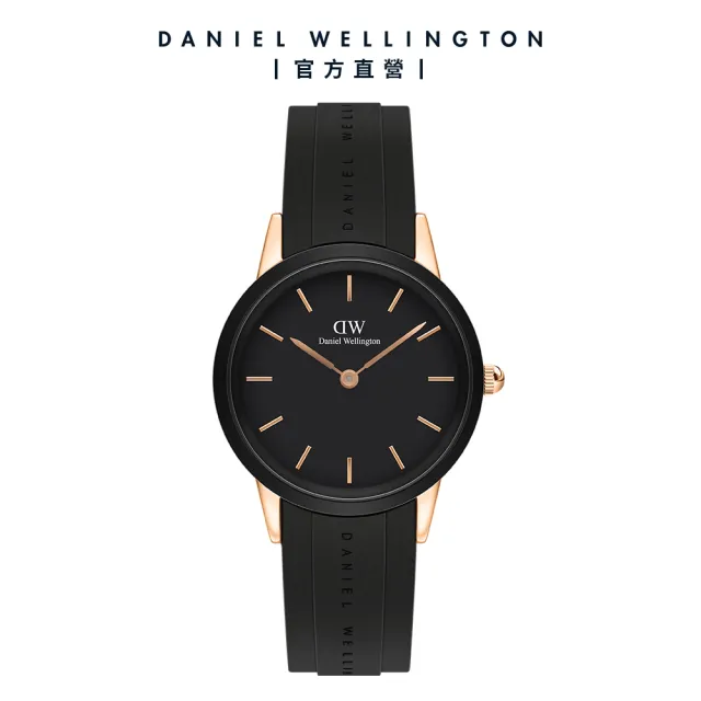 【Daniel Wellington】DW 手錶  Iconic Motion 32mm躍動黑膠腕錶 玫瑰金框(DW00100426)