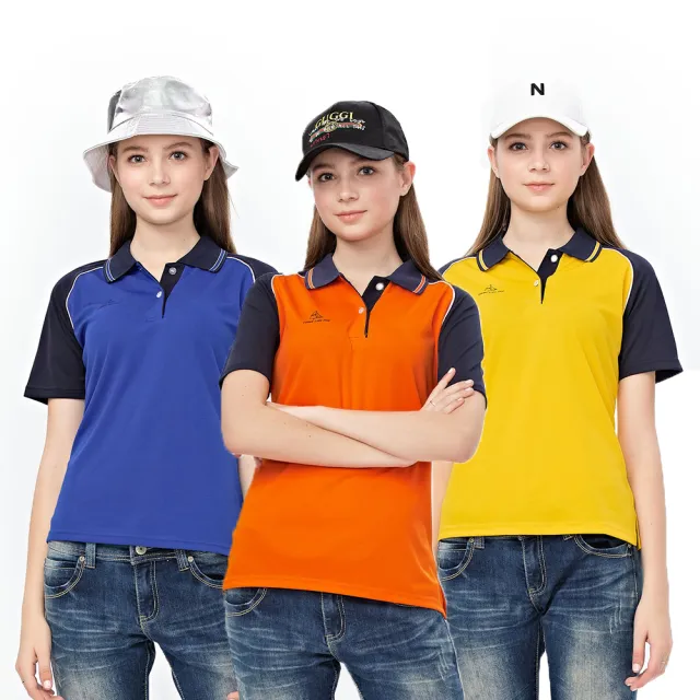 【PAUL SAILING】拼接剪裁吸濕排汗短袖POLO衫-女(三色)