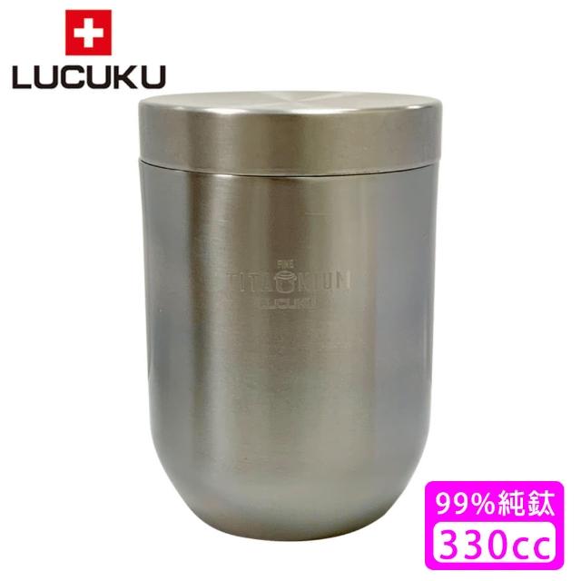 【LUCUKU】鈦鑽雙層隔熱杯 TI-017(330cc)