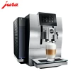 【Jura】Z8全自動咖啡機(商用系列)