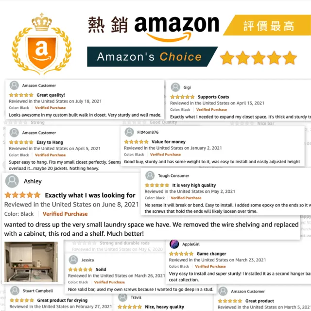 【Home Desyne】台灣製 工業風多用途伸縮桿衣桿窗簾桿(71-122cm)