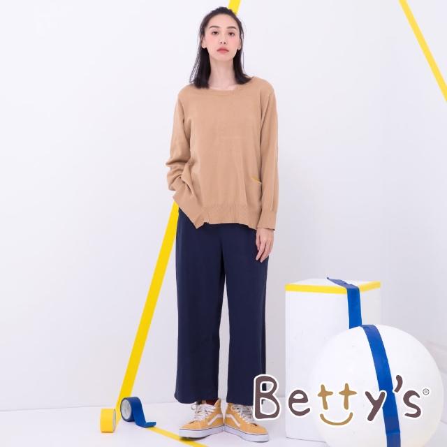 【betty’s 貝蒂思】側邊壓飾休閒寬褲(深藍)