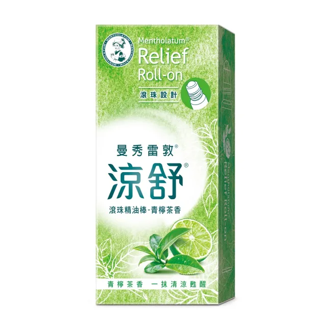 【曼秀雷敦】涼舒滾珠精油棒-青檸茶香