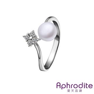 【Aphrodite 愛芙晶鑽】鑲鋯石珍珠設計款戒指(白金色)