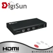 【DigiSun 得揚】KV702 2埠 4K HDMI KVM 電腦控制切換器