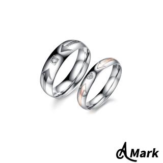 【A MARK】指向愛情鑲嵌水晶鑽造型戒指(男女款/2款任選)