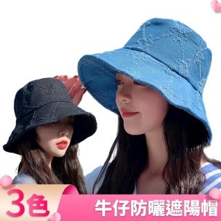 【I.Dear】日韓休閒復古牛仔壓花紋路防曬遮陽漁夫帽(3色)