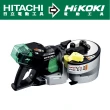 【HIKOKI】MV 36V充電式無刷鋼筋彎曲剪切機-單電BSL36A18(VB3616DA)