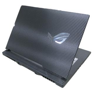 【Ezstick】ASUS ROG Strix G15 G512 G512LU 黑色卡夢紋機身貼(含上蓋貼、鍵盤週圍貼)