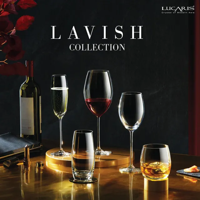 【LUCARIS】無鉛水晶夏多內白酒杯 LAVISH系列 670cc 6入組(白酒杯)